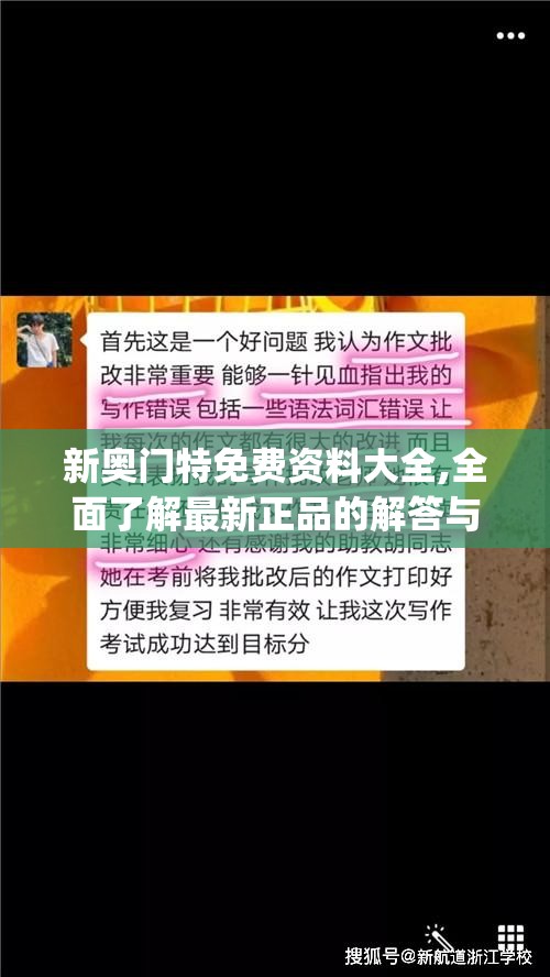 (醉卧沙场一句是什么意思)醉卧沙场——古代英勇与荣耀的象征