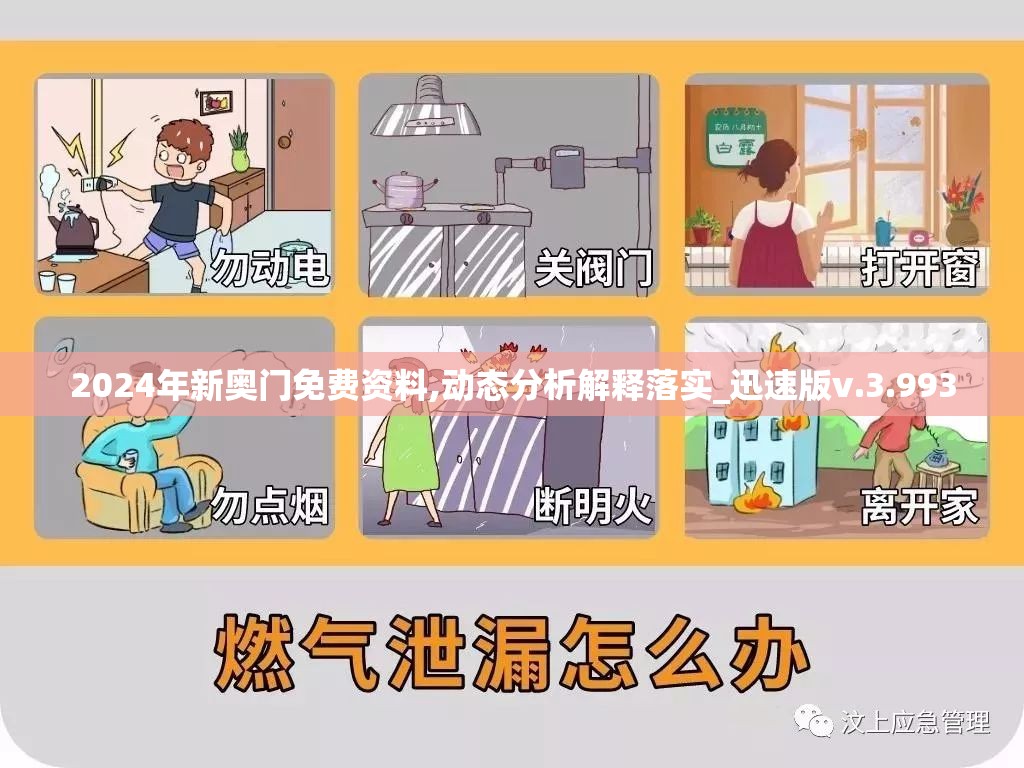 (奇迹仙侠微信版攻略图文)奇迹仙侠微信版攻略大全及常见问题解答