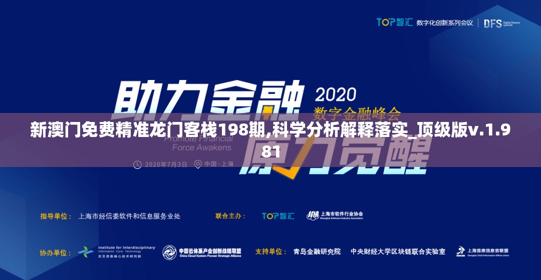 (魔法镇系列)魔法镇安卓，游戏新纪元