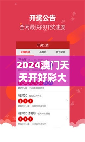 (长安不是一天建成的内置)长安非一日造就，揭秘内置菜单免广告策略