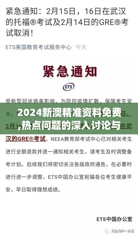(长安不是一天建成的内置)长安非一日造就，揭秘内置菜单免广告策略
