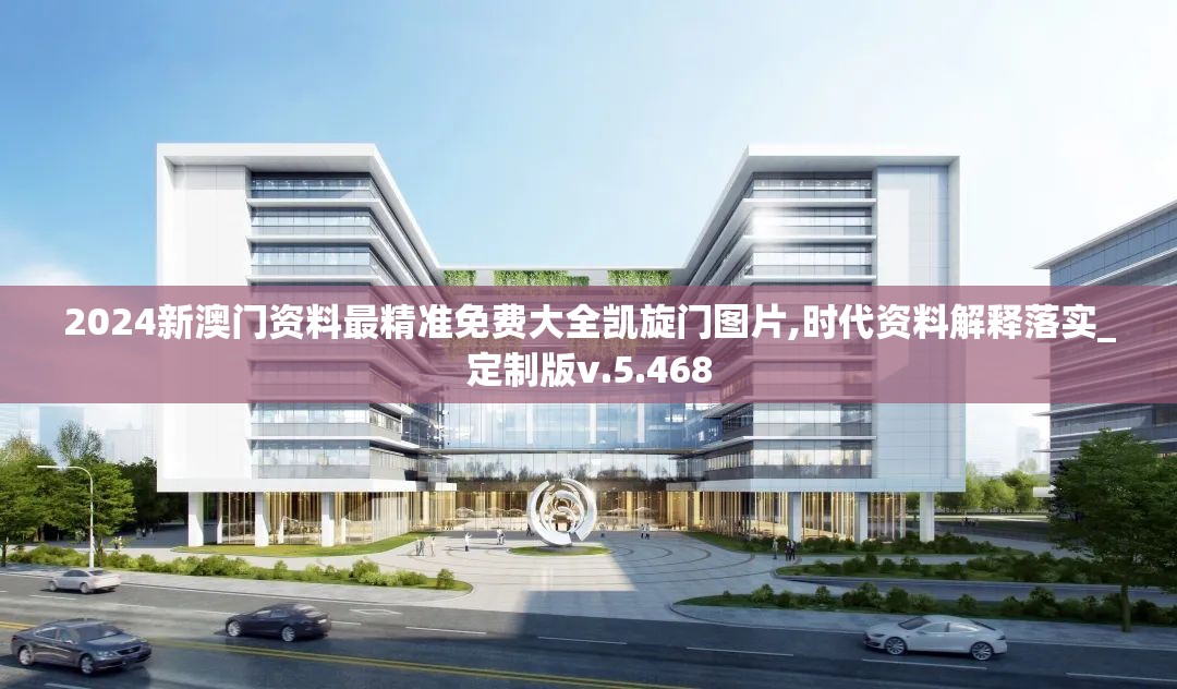 (混沌军团3)混沌三国之群雄争霸，归妹趋无妄——乱世中的英雄与策略探讨