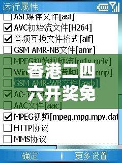 (星舰游记)星舰纪元，如何有效攒召唤卷？