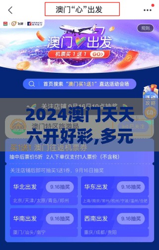(阿尔龙剑影下载)阿尔龙剑影中文版资源包，深度解析与常见问题解答
