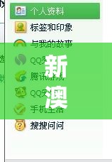 (零度战姬强行姐姐是哪一集)零度战姬，热血与荣耀的交织