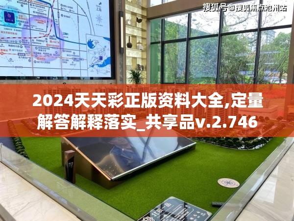 (斗将少年逆命师是谁杀的)斗将少年逆命师的身份揭秘