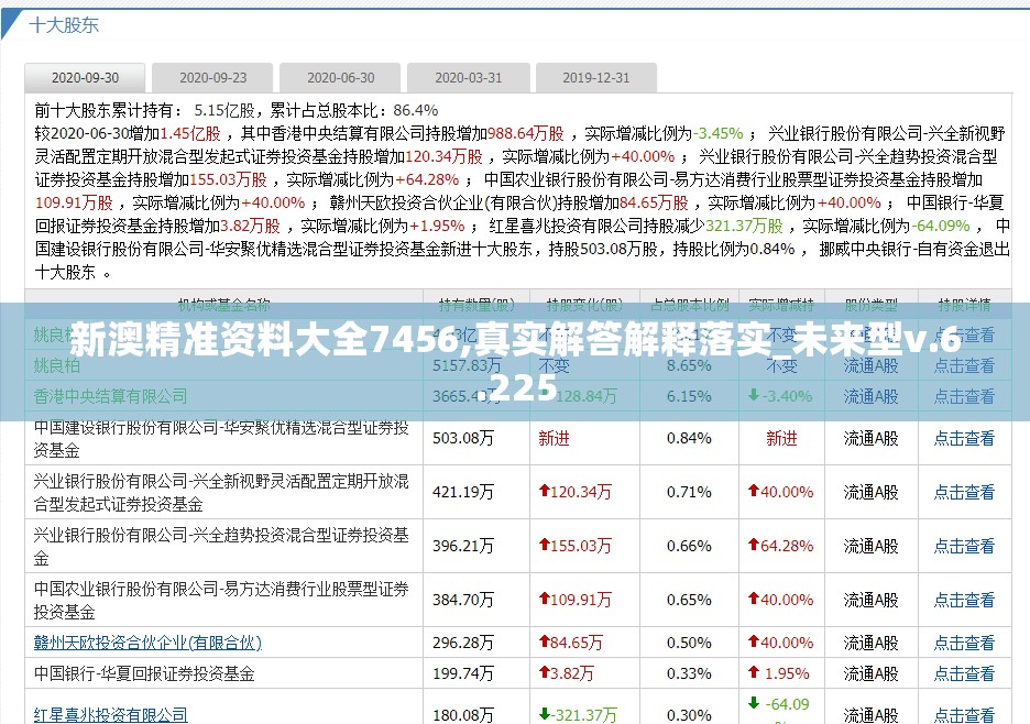 (零界战线官网)零界战线更名背后的故事与未来展望