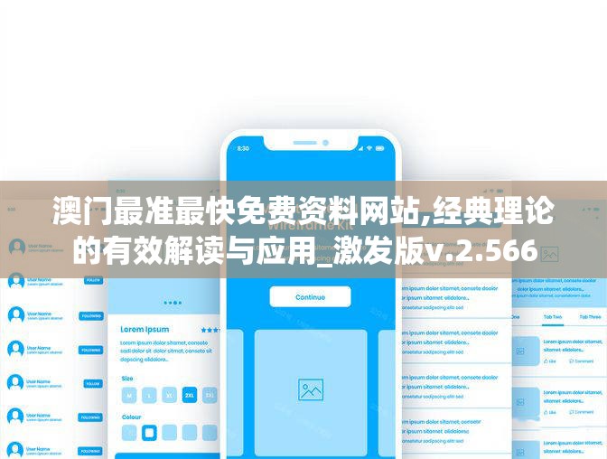 (零度战姬强行姐姐是哪一集)零度战姬，热血与荣耀的交织