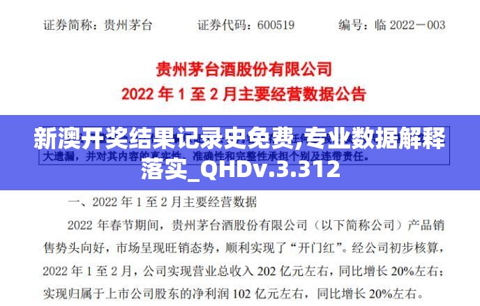 (黎明风暴手游)黎明风暴GM版，游戏新纪元的前瞻与探索