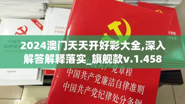 (赤月传说2科技怎么弄)赤月传说2挂机脚本——游戏自动化的探索与挑战