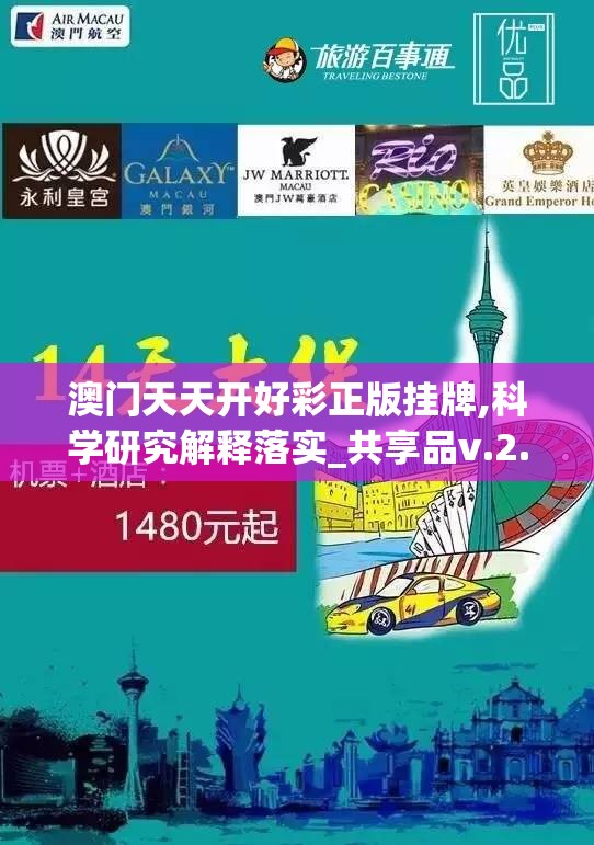 (这城有点田官网)这城有点田上线日期揭秘，期待已久的新篇章即将开启