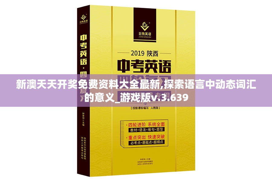 (封灵档案女角色死亡视频)封灵档案APP，深入探究神秘事件的首选工具