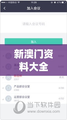 (自在西游0.1折真的假的)自在西游，新游首发，独家揭秘0.1折优惠内幕！