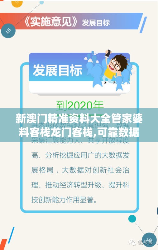 (别惹神枪手内购版下载无广告)别惹神枪手内购，游戏深度解析与玩家指南