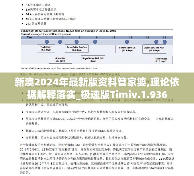 (星糖消消消红包版)星糖消消乐红包版，全新消除体验与红包福利的完美结合