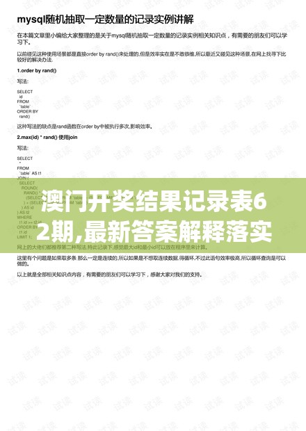 (别惹神枪手内购版下载无广告)别惹神枪手内购，游戏深度解析与玩家指南