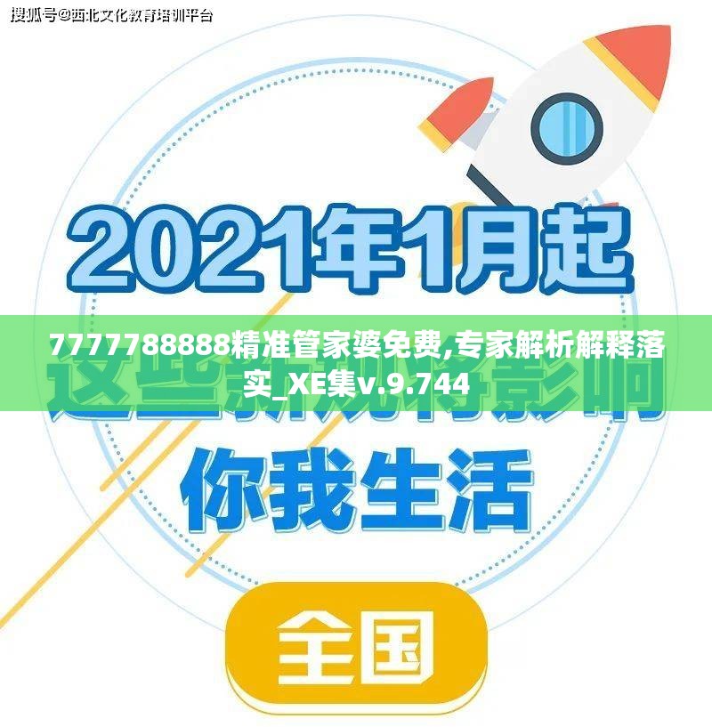 (大话西游单机版ce修改教程)大话西游单机版，深度解析与常见问题解答