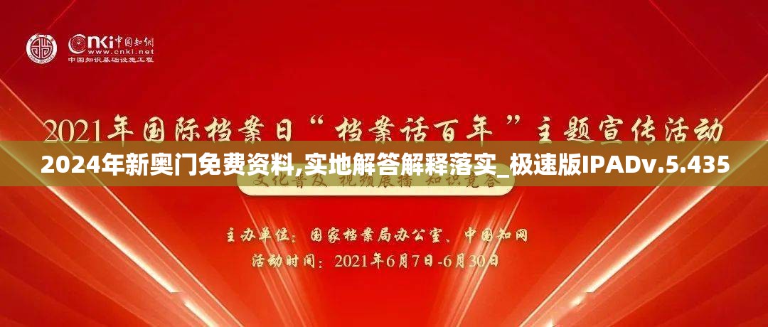 (抗战之无双战将全文免费阅读)重生之无双战将，重生与无双英雄的交融传奇