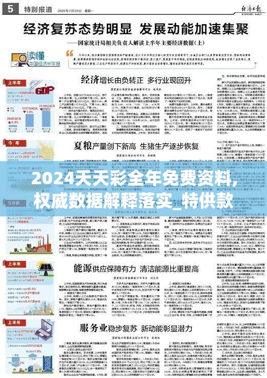 (修仙大作战 攻略)修仙大作战攻略大全，从入门到精通的全方位指南