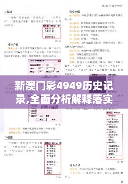 (修仙大作战 攻略)修仙大作战攻略大全，从入门到精通的全方位指南