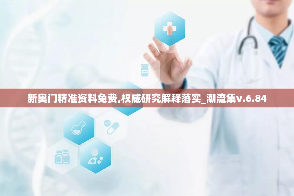 (狂刃手游官网)狂刃手游，探索全新游戏世界的无限魅力