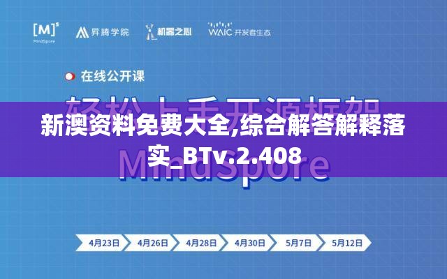 (魔塔传说3.17号兑换码是多少)魔塔传说3，探索神秘之塔的新篇章