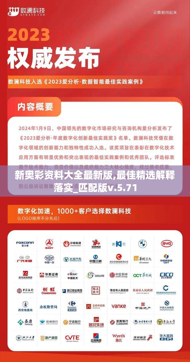 (忍术对决最强搭配)忍术对决中忍者胜率的影响因素，会掉胜率吗？
