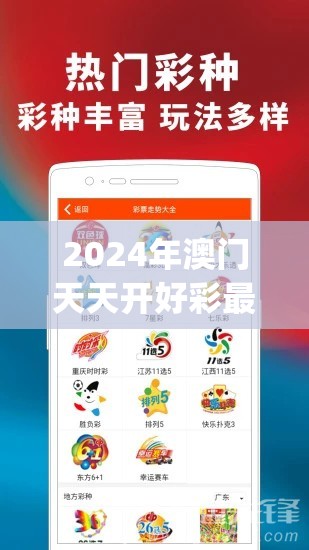 (墨子的攻略)墨子攻略森秀树，深度解析与实战指南