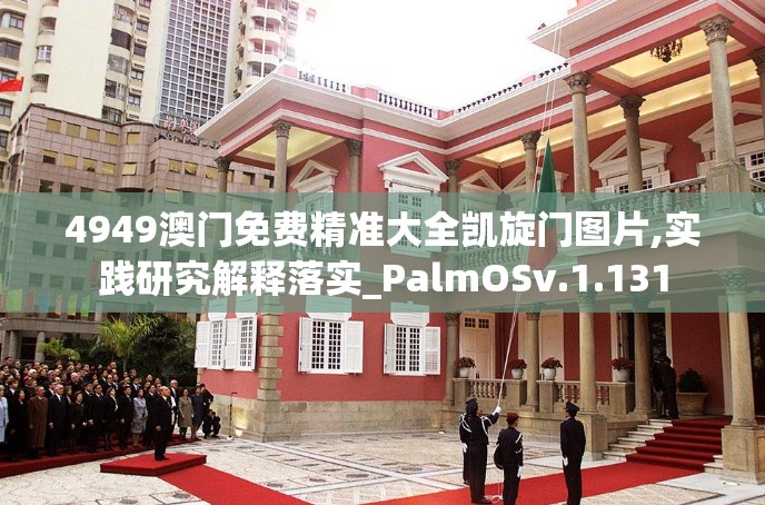 (墨子的攻略)墨子攻略森秀树，深度解析与实战指南