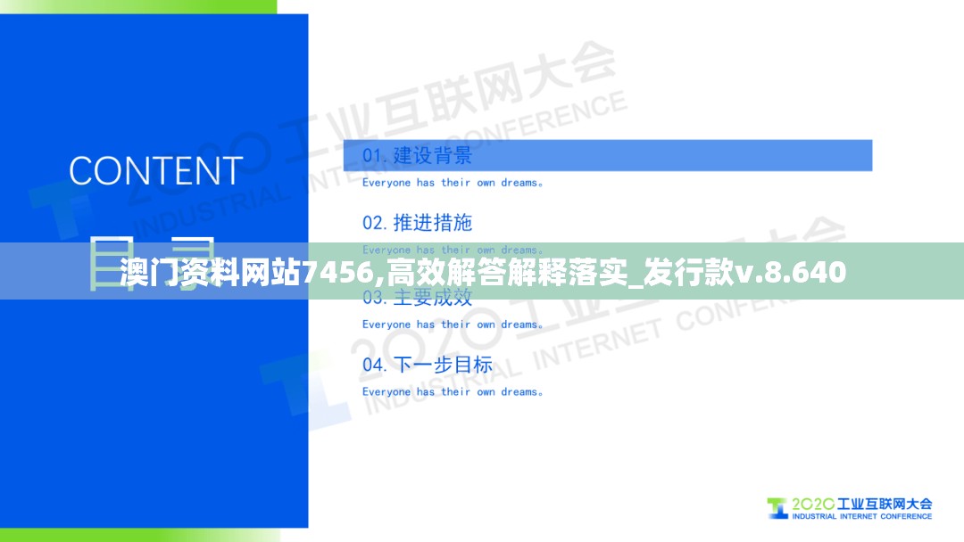 (皇家海战游戏攻略)皇家海战游戏，一场波澜壮阔的海上征途
