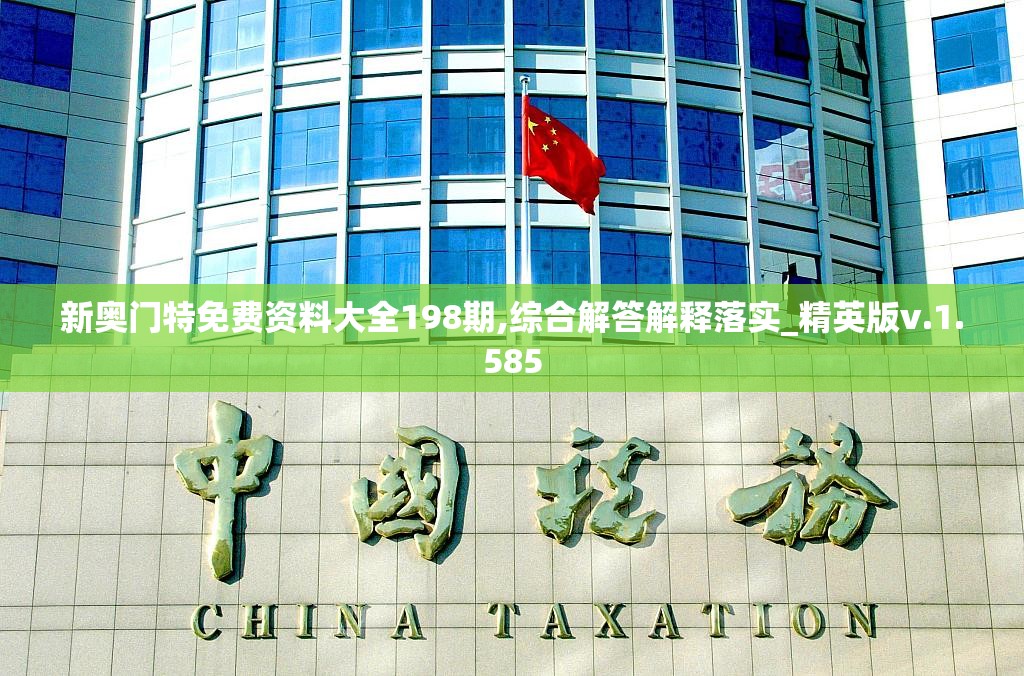 (皇家海战游戏攻略)皇家海战游戏，一场波澜壮阔的海上征途