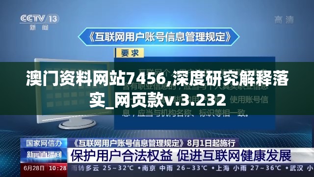 (仗剑gl 小说)仗剑gi，探索新时代的武侠精神