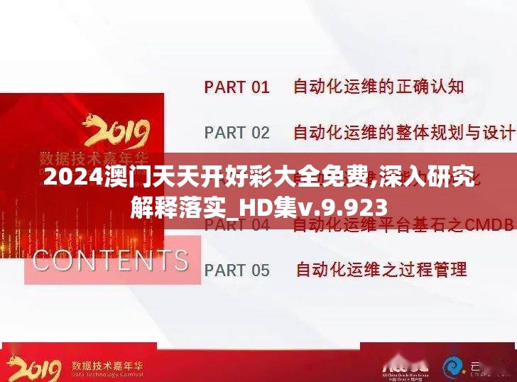 (minecraft光影网站入口)Minecraft光影网站，探索虚拟世界的视觉盛宴