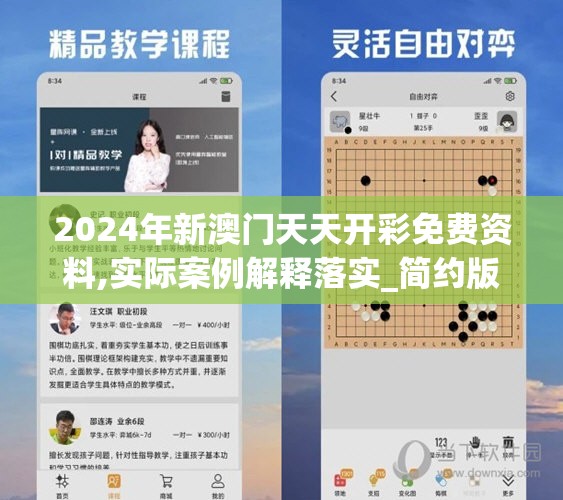 (皇家海战游戏攻略)皇家海战游戏，一场波澜壮阔的海上征途