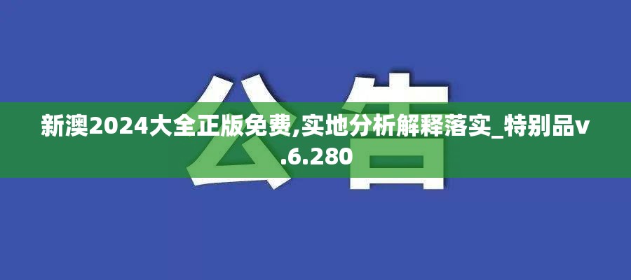 (阿瑞斯病毒2内置作弊菜单下载)揭秘阿瑞斯病毒2内置作弊菜单，游戏优势与挑战并存