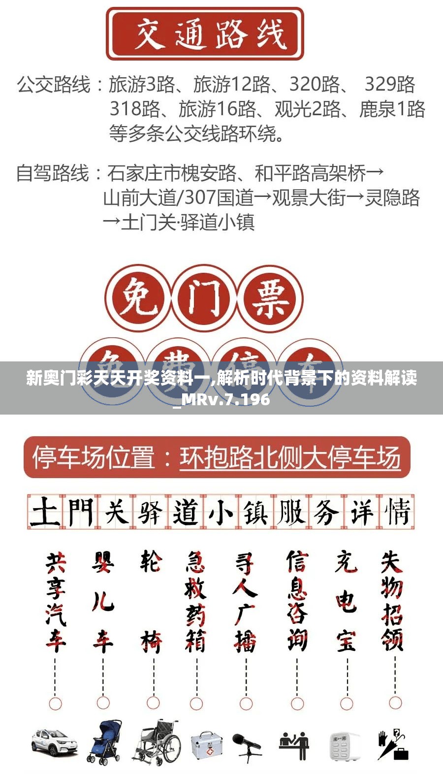 (美杜莎传奇怎么玩)美杜莎传奇，单职业一秒五刀的魅力与挑战