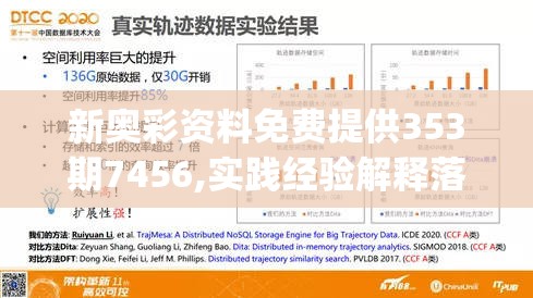 (阿瑞斯病毒2内置作弊菜单下载)揭秘阿瑞斯病毒2内置作弊菜单，游戏优势与挑战并存