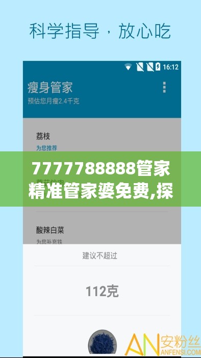 (龙回三国最强阵容)龙回三国未删，历史与奇幻的交融之作