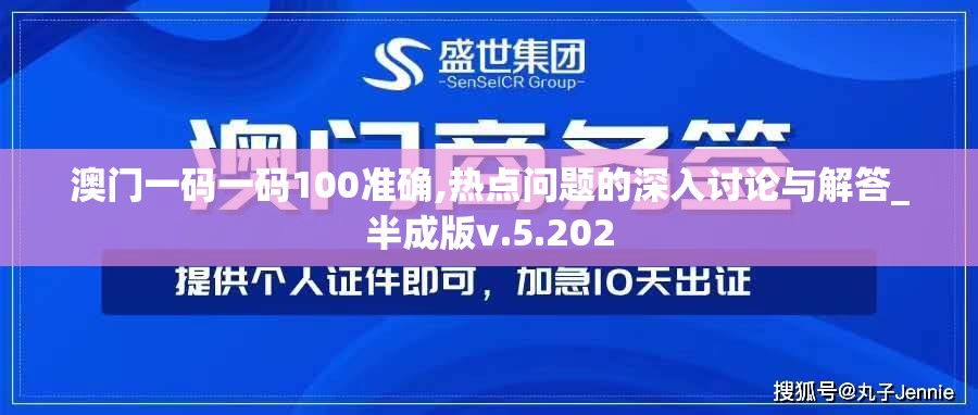 (碉堡三国攻略大全)碉堡三国攻略大全，游戏指南与常见问题解答