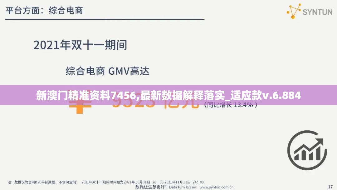 (剑侠世界3搬砖赚钱攻略2024)剑侠世界3搬砖赚钱攻略大全及常见问题解答