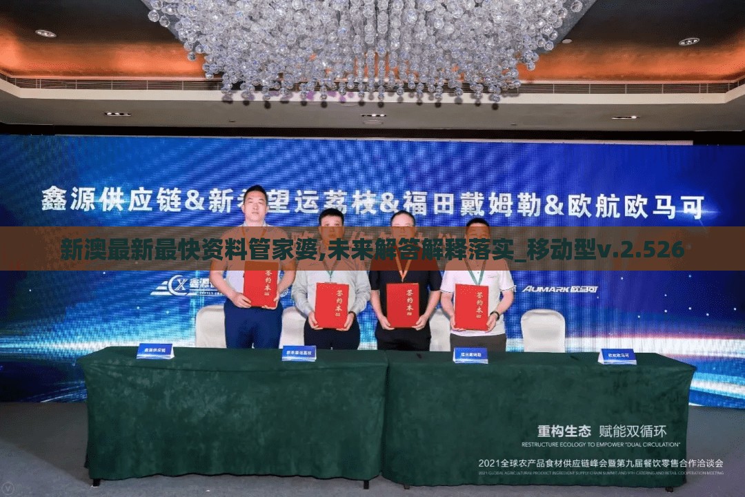 (终结契约)终尽契约，探寻最佳挑战地点