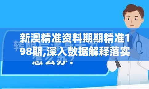(风暴召唤师百度贴吧)风暴召唤师下架了吗，探究游戏消失的背后原因