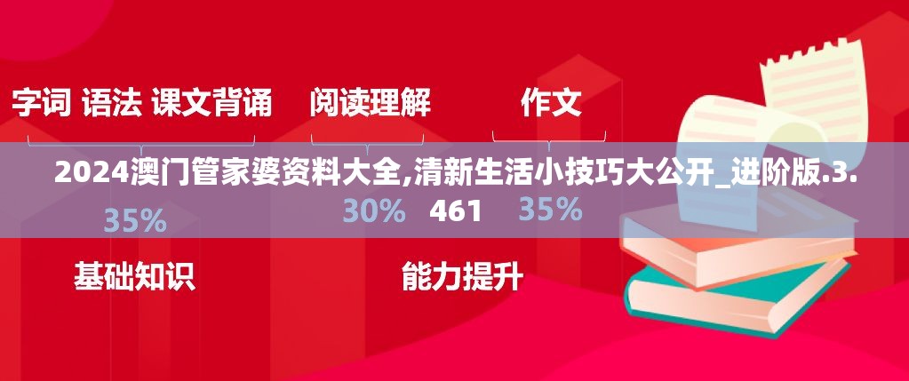 (中至麻将必赢套路)中至麻将，传统与科技的完美结合