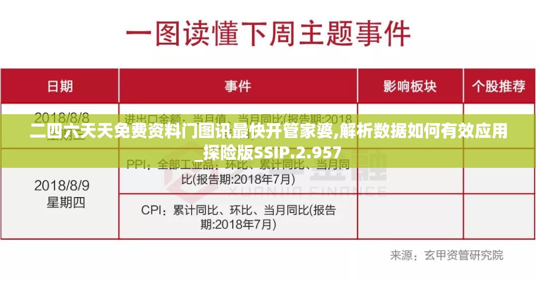 (轩辕劫手游单机)轩辕劫手游，探索神秘世界的无尽魅力