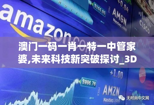 (中至麻将必赢套路)中至麻将，传统与科技的完美结合