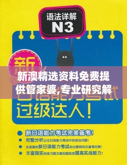(冰封王座地图及安装方法下载)冰封王座地图详解及安装指南