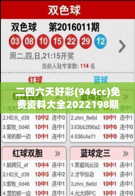 (中至麻将必赢套路)中至麻将，传统与科技的完美结合
