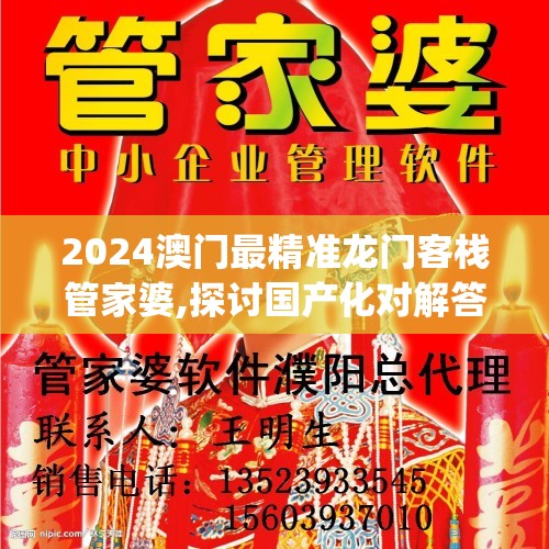 (太空杀如何退款?)太空杀如何退款，全面指南与常见问答