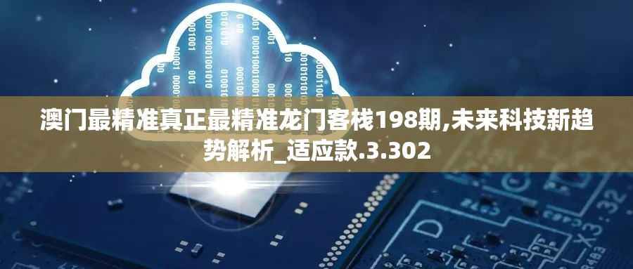 (暴走玩具兵为什么不能玩)暴走玩具兵无法运行？解析问题与解决方案！