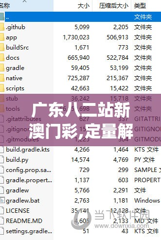 (阴阳师自走棋入口)阴阳师智走棋消失了？深度探究原因及解决方案